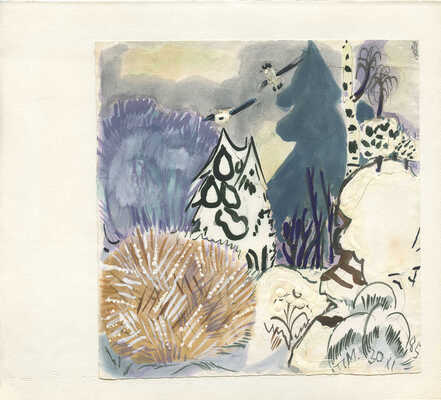 Маврина (Лебедева) Татьяна Алексеевна. Зима